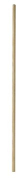 Small Wooden Handle
