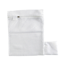 Mesh Laundry Bag with Zip 30x40cm Mesh Laundry Bag with Zip 30x40cm