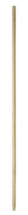 Wooden Broom Handles Wooden Broom Handles
