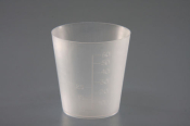 60ml Medicine Cups
