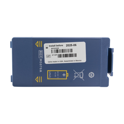Defibrillator Battery - Heartstart FRx
