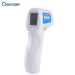 Thermometer - Clinical - Non-Contact Forehead (Yuwell YT-1)